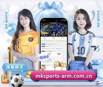 mk体育 APP - mktiyu