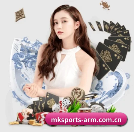 mk体育 APP(mktiyu)